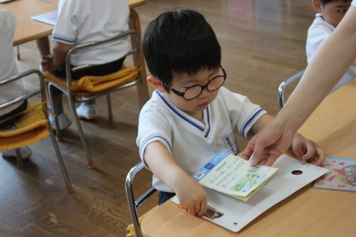 s-IMG 5454