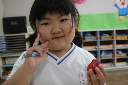s-IMG 2024