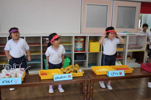 s-IMG 3970