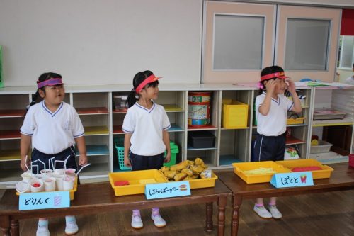 s-IMG 3972