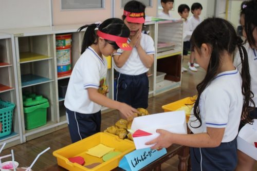 s-IMG 4004