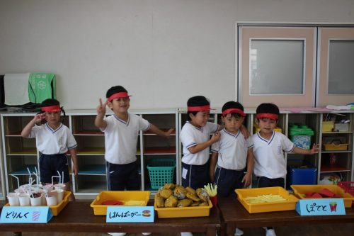 5月30日 マツドナルド