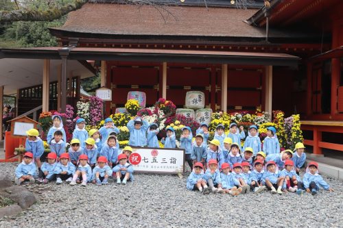 11.13 七五三会 浅間大社お参り